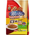 銀のさら 13歳からの愛犬用 ささみ＆ビーフ＆緑黄色野菜＆小魚＆チーズ入り 1.2kg