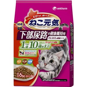 ねこ元気 下部尿路の健康維持用 まぐろ・白身魚・かつお入り 1.6Kg