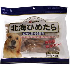 北海ひめたら 300g