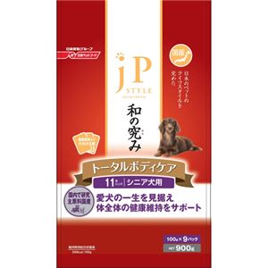 ジェーピースタイル 11歳以上のシニア犬用 100g×9パック