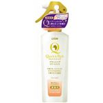 Quick＆Rich ブラッシングトリートメント 愛猫用 ノンフレグランス 200ml