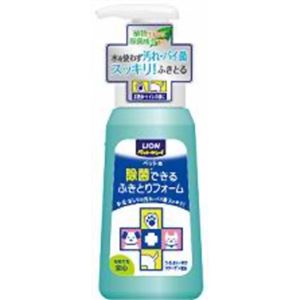 ペットキレイ 除菌できるふきとりフォーム 250ml