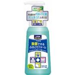ペットキレイ 除菌できるふきとりフォーム 250ml