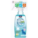 ペットキレイ オシッコ専用 汚れ・ニオイ 強力消臭スプレー 犬のオシッコ用 300ml