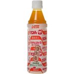 温州みかんジュース100% 350ml×24本
