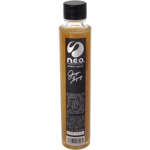 ネオ ジンジャーシロップ 200ml