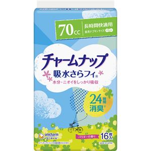 チャームナップ 吸水さらフィ 長時間快適用 16枚入