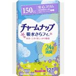 チャームナップ 吸水さらフィ 長時間安心用 12枚入