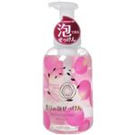 香りの泡せっけん ダマスクローズの香り 600ml