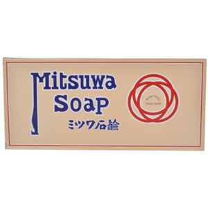 ミツワクラシック石鹸 85g*6個
