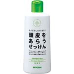ミヨシ 頭皮をあらうせっけん 350ml（石鹸シャンプー）