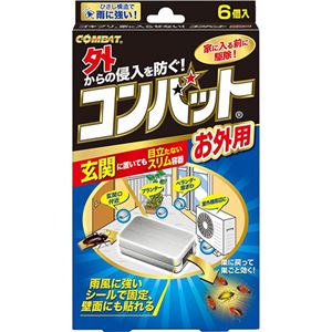 （まとめ買い）コンバット お外用 6個入×5セット