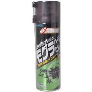 プロバスター モグラ・ヘビZ 即効忌避スプレー 480ml