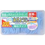 糸付ようじ 幅広タイプ 200本入り