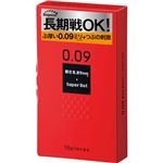 サガミ ドッド 0.09 10個入