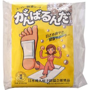 スーパー樹液シートがんばるんだ 50包