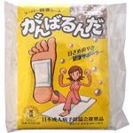 スーパー樹液シートがんばるんだ 50包
