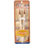 エジソンのお箸キッズ（右手用）