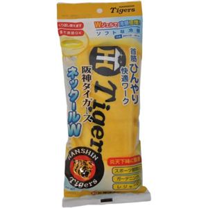 ネックールW 阪神タイガース