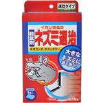 ネオラッテ クイックリー 2g×15包