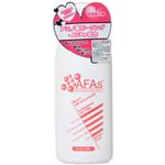 AFAs アファズボディミルク 250ml