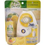 エアーウィックアイモーション リフレッシングモーニング 24ml