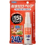 おすだけベープ フィンガーポンプタイプ 60日分 40ml