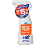 おすだけベープ トリガータイプ 60日分 132ml