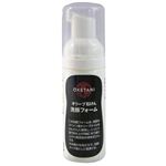 OKETANI オリーブ石けん 洗顔フォーム ローズ 55ml