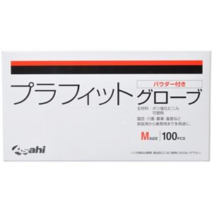 プラフィットグローブ パウダー付き M 100枚