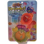 おふろでジャージャーカツプ