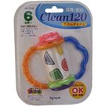 clean120 ころんチャイム