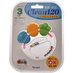 clean120 しゃぶってかみかみ