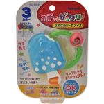 お手てにピッタリ！ なめなめソーダアイス
