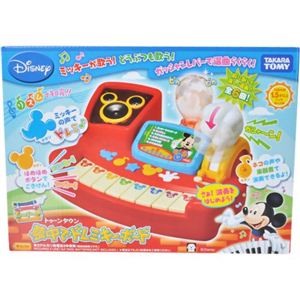 DISNEY トゥーンタウン 夢中でドレミキーボード