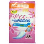 ポイズパッド 軽快ライト 33枚入