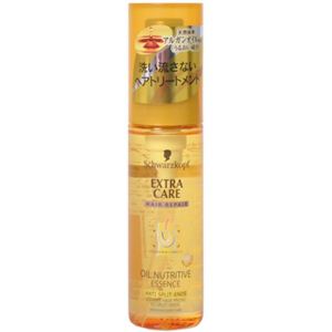 シュワルツコフ エクストラケア オイルニュートリティブエッセンス 50ml