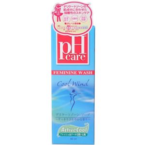 pHCare フェミニンウォッシュ クールウインド 60ml