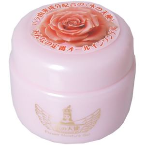 水の天使 フラワーモイスチャーゲル 50g