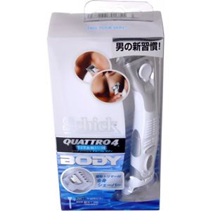 シック クアトロ4 チタニウム ボディホルダー 替刃1コ付