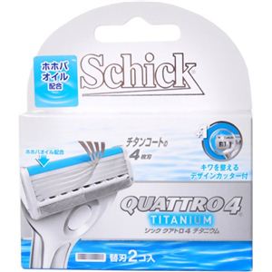 シック クアトロ4 チタニウム 替刃2コ入