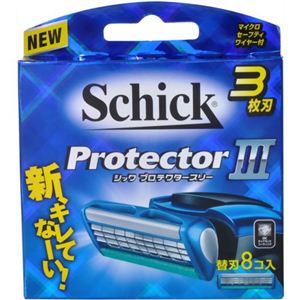 シック プロテクタースリー 替刃8コ入