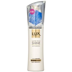 ラックス スーパーリッチシャイン 髪の美容液エッセンス 100ml