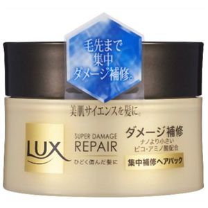 ラックス スーパーダメージリペア 集中補修ヘアパック 200g