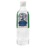 薩摩のわっぜか水 500ml×24本