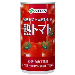 （まとめ買い）伊藤園 熟トマト 無塩 190g×20本×2セット - 拡大画像