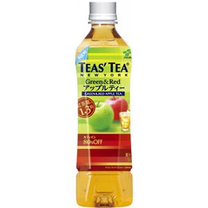 【ケース販売】TEAS' TEA GREEN ＆ RED アップルティー 500ml×24本