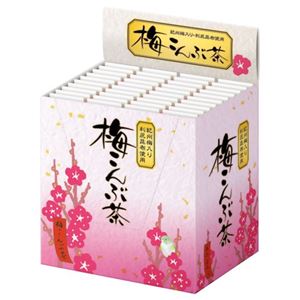（まとめ買い）梅こんぶ茶 2g×40本×3セット