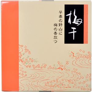 道場六三郎監修 焼き梅 250g