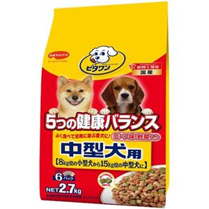 ビタワン 5つの健康バランス ビーフ味・野菜入り 2.7kg